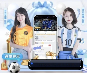 了解平台 - 体育资讯内容服务(STAR SPORTS)